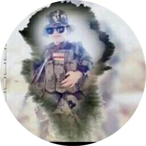 skBARZNJE