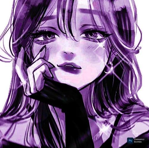 Malına.#1457560913#4423