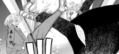 Roxy cant stand#0000