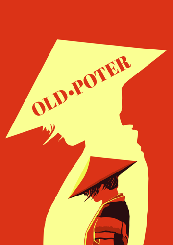 OLD・POTER