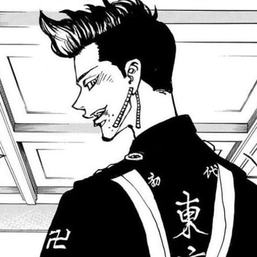 Shūji Hanma.#1525084858#4437