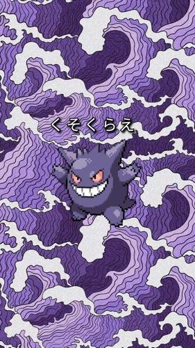 吸血鬼 Azagai#666