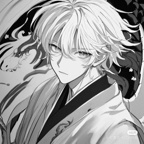 Sekki   wia#658020899#4249