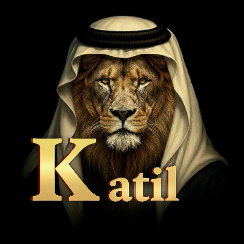 Katilūī