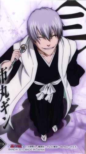 Ulquiorra Schiff#donat