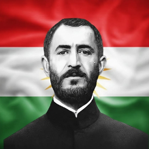 QAZİ EKREM