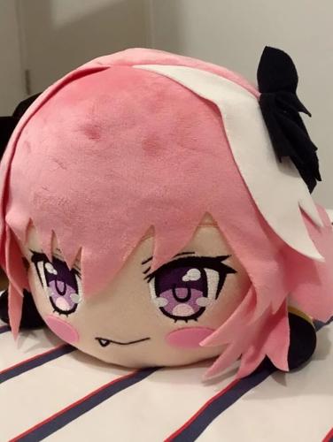 FemboyBussy#1980727494#4546