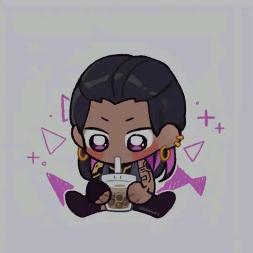 Oyuncu