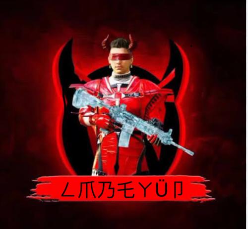 ㄥ爪乃乇ㄚÜ卩