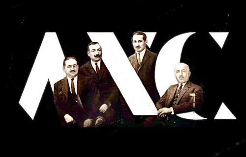 Azərbaycan Xalq Cümhuriyyəti