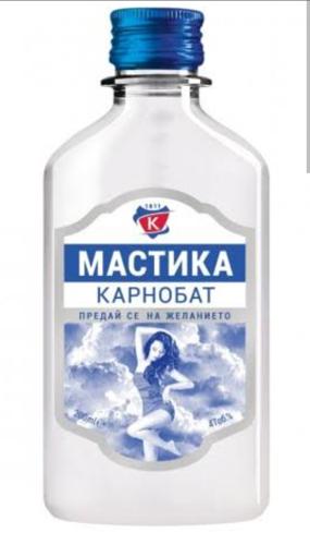 OOO Mastika Mastikaa