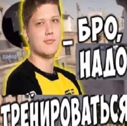 BEZDARE