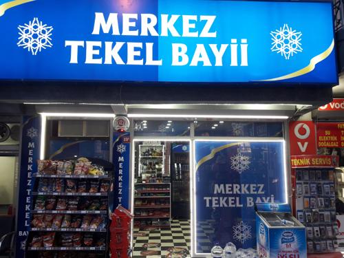 TekelBasanOğulları