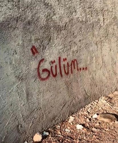 Gülüm