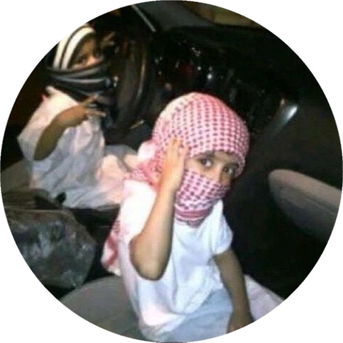 Eyvah
