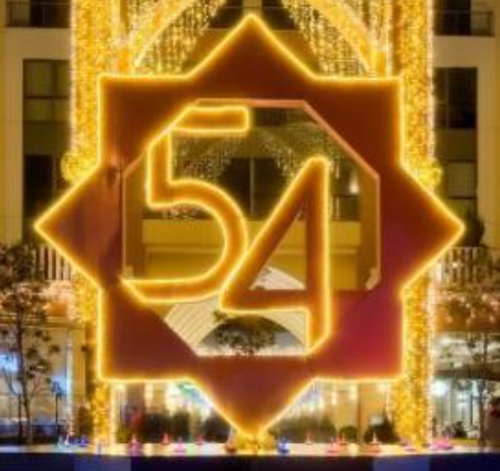 Takım 54 Ortalık 56