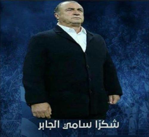 VADİNİN KARTALLARI ESPORTS A.Ş.